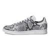 Stan Smith