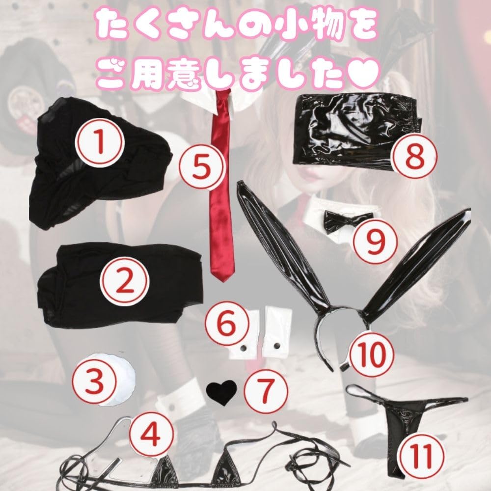 Reverse Bunny Suit Bunny Girl Enamel Cosplay Sexy Rabbit Lingerie Costume L Size Black Rabbit Luxurious Set PU Bodycon High Leg Leotard Rabbit Ears