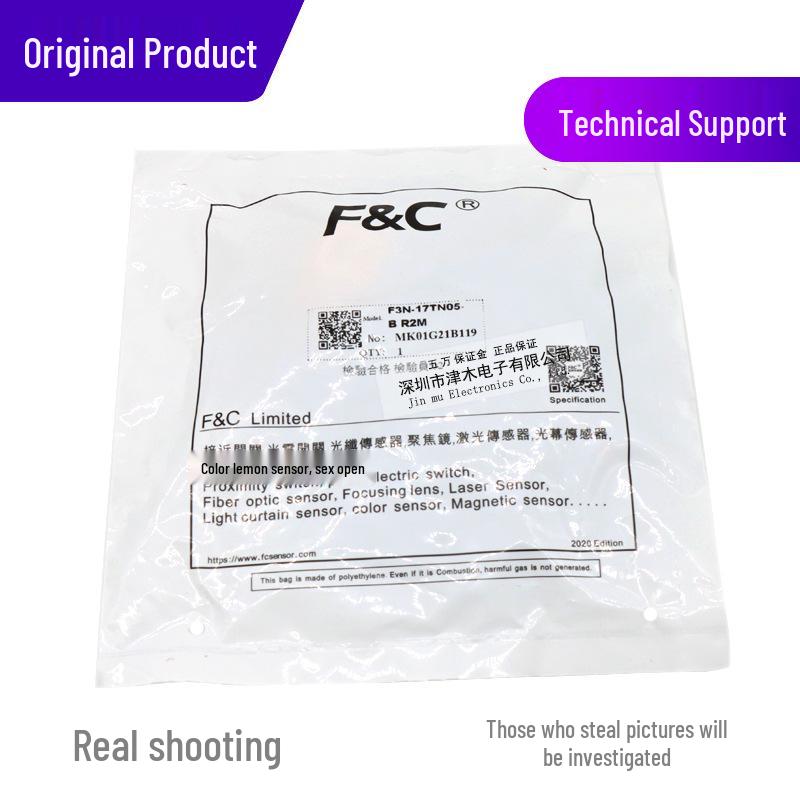 Jiazhun F3N-17TN05-B R2M Proximity Sensor, DC 12-24V, Normally Open