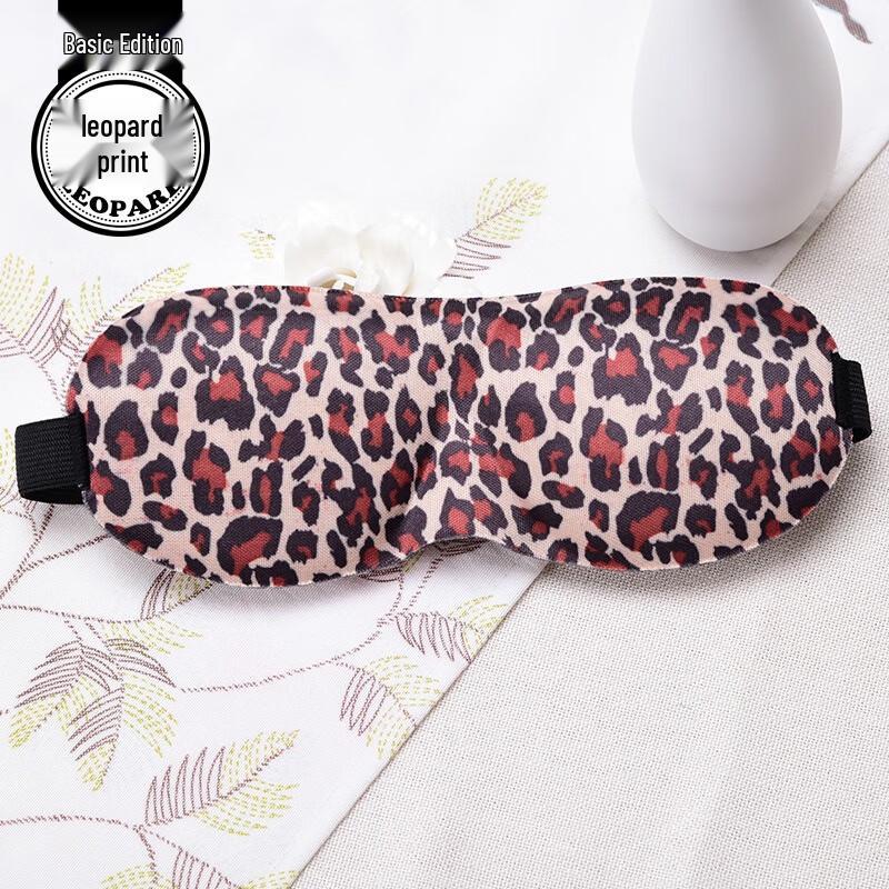 Fumade 3D Sleep Eye Mask