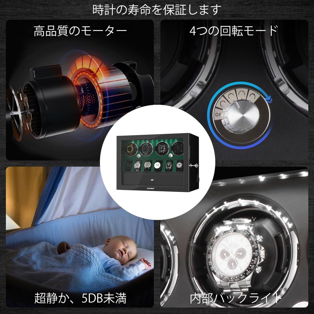 DUKWIN Winding Storage for 4 6 Watch Automatic Watch Watch Watch with Japanese Mabuchi LED Watch Durable Machine, + Watches, Winder, Winder, Case,