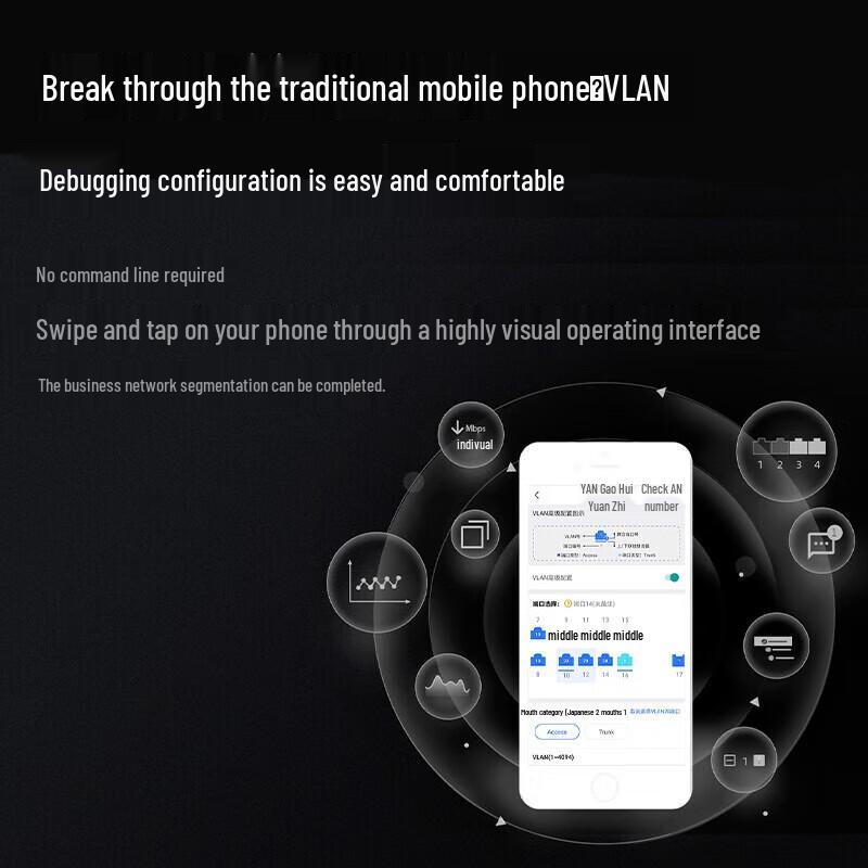Ruijie RG-ES205GC 5-Port Gigabit Network Switch