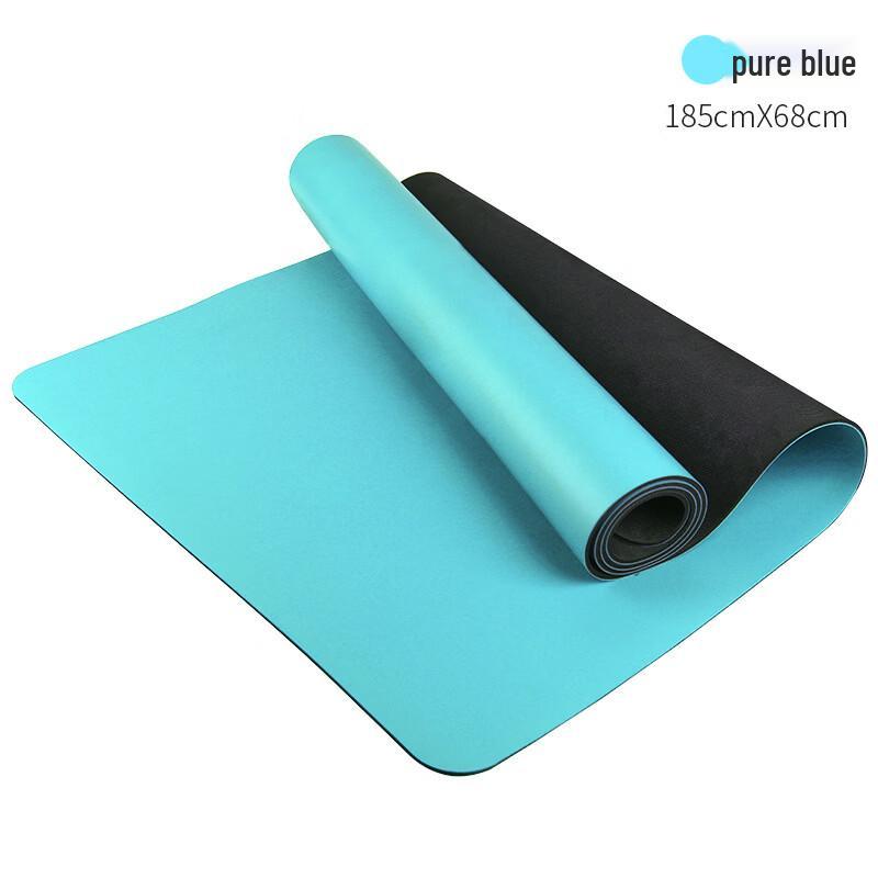 LISM Anti-slip Natural Rubber Yoga Mat