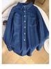 Retro Blue Women's Denim Shirt - Loose Layered Spring/Summer Top