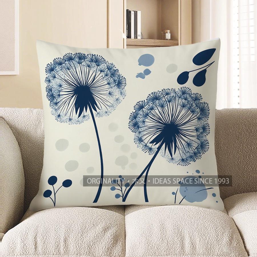 Home Decor Blue Dandelion Pattern Decorative Throw Pillow Pattern Cushion Cover Suitable for Sofa Bedroom Car Pillow Cover