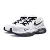 Nike Air Max Fusion Cushioning Breathable Height Increasing Low Top CJ1670-102(Team2174-)