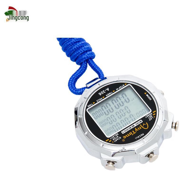 Sports Electronic Stopwatch