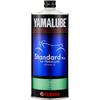 Yamalube Standard Plus MA2 1L Motorcycle Engine Oil