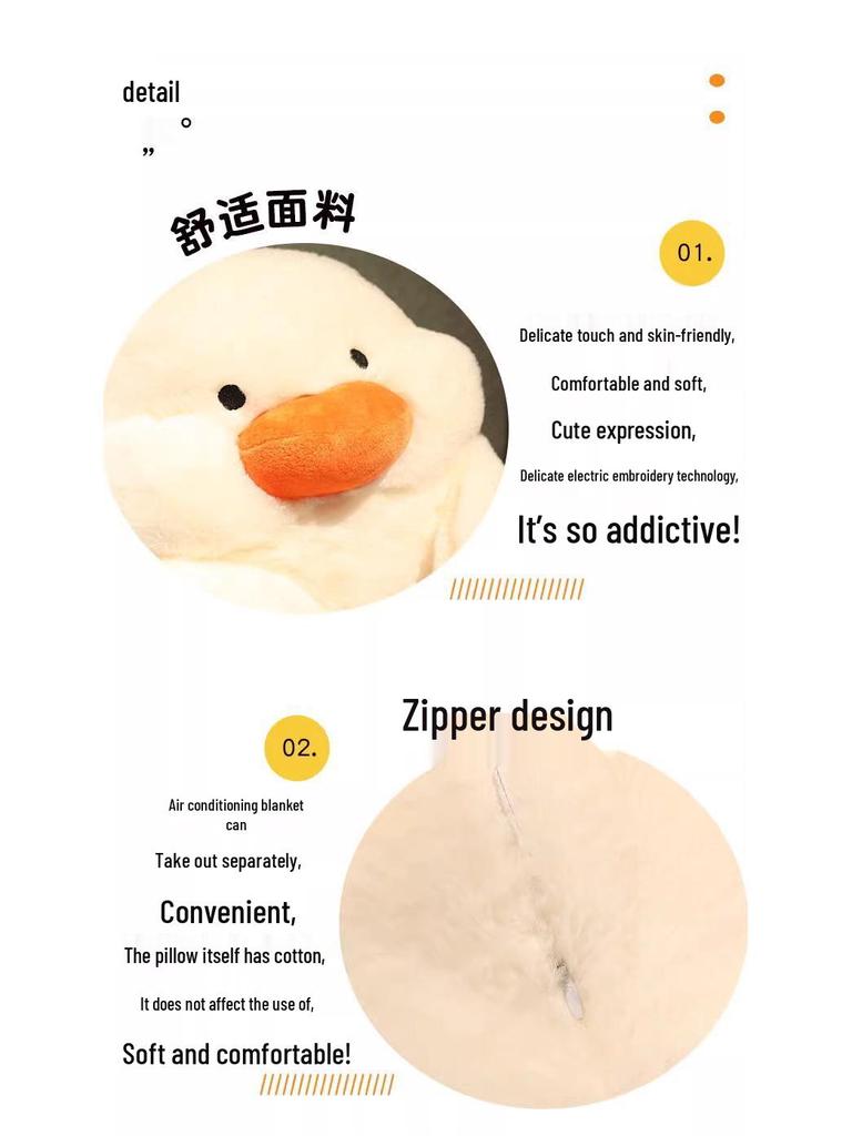 Cute Duck Plush Toy - Big White Goose Pillow for Office Naps or Girlfriend Gift