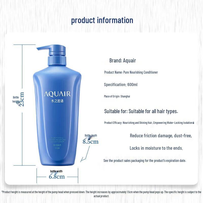 AQUAIR Nourishing & Repairing Hair Conditioner
