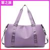 New Fitness Bag Large Capacity Wet and Dry Separation Men's Yoga Shoulder Messenger Bag Women's Sports Travel Bag