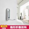 1Pc Invisible Folding Coat Hook Into The Door Porch Single Bathroom Shoe Cabinet Clothes Hook Punching Fixed Wall Hanging No Punching