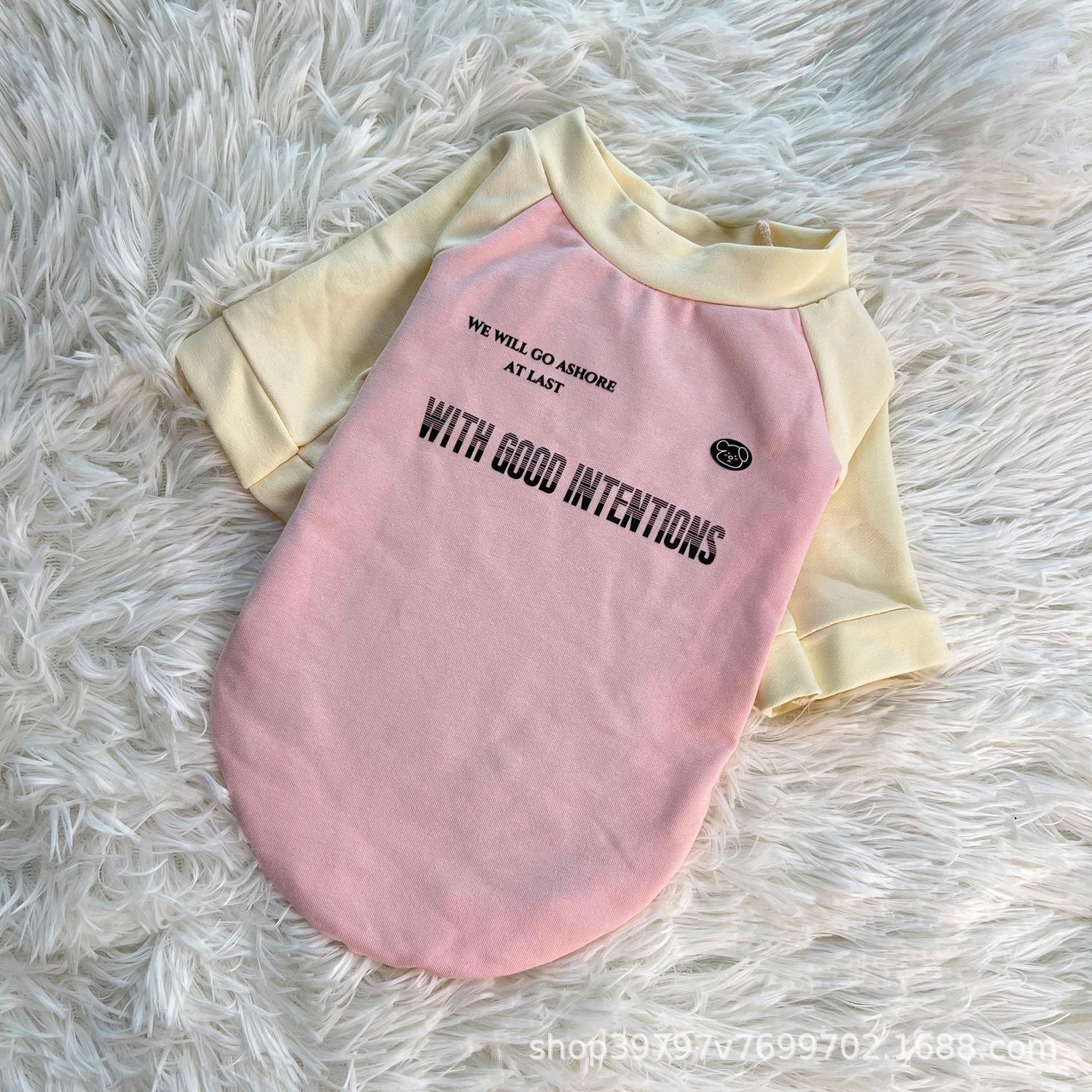 

Pet dog cat clothes spring and autumn thin cotton ins wind splicing contrasting sweater small medium and large dog golden retriever XXL