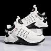 22 new casual sports lightweight basketball shoes handsome and super soft
