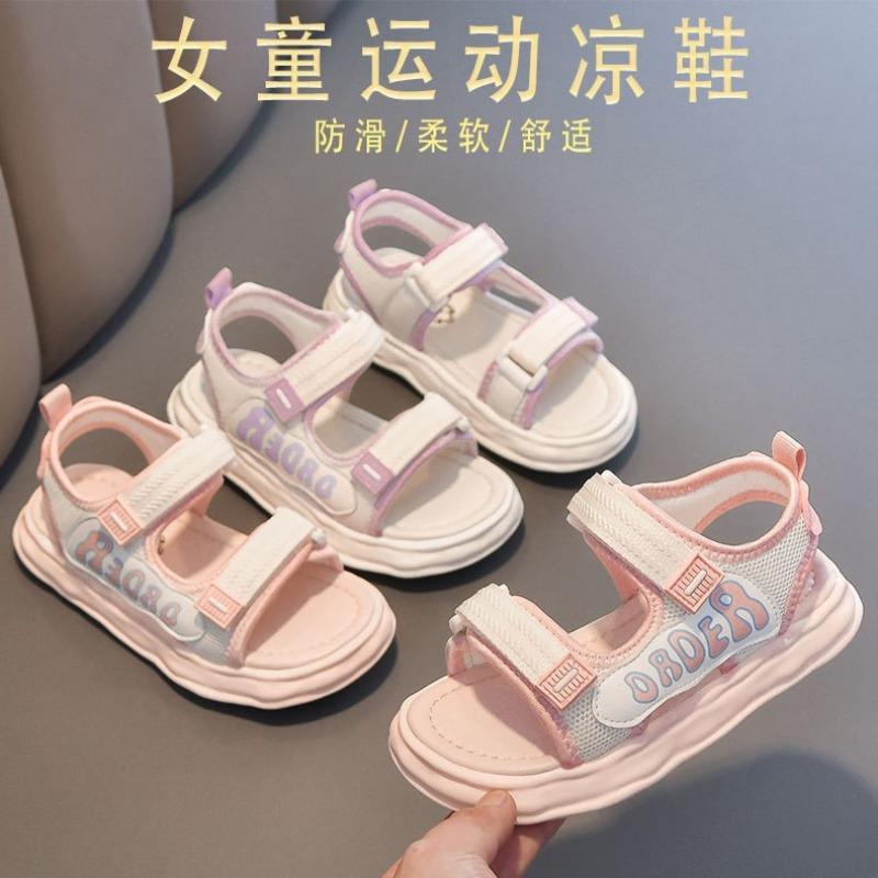 Fashion Kids Girls Casual Summer Soft Sole Sports Beach Sandals