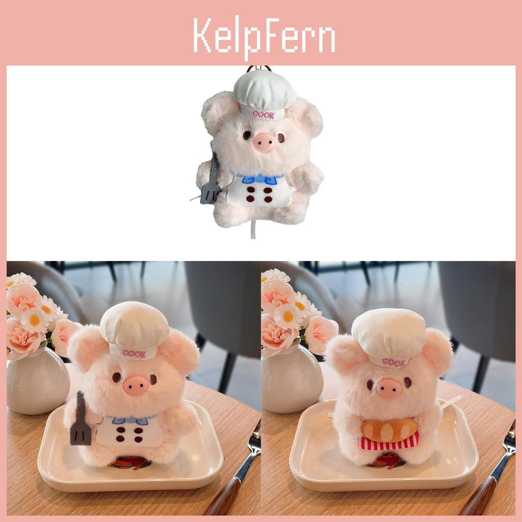 Cartoon Chef Pig Plush Toy Keychain For Kids Kids Room Decor Gift
