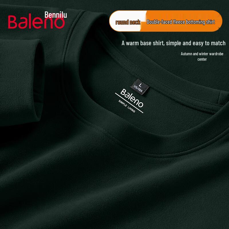 Baleno Herre Fleecefôret Langermet Base Layer T-skjorte