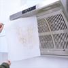 Non-woven Disposable Oil Filter Paper 5/10m Extractor Fan Filter Kitchen Hood Oil Stickers  Home