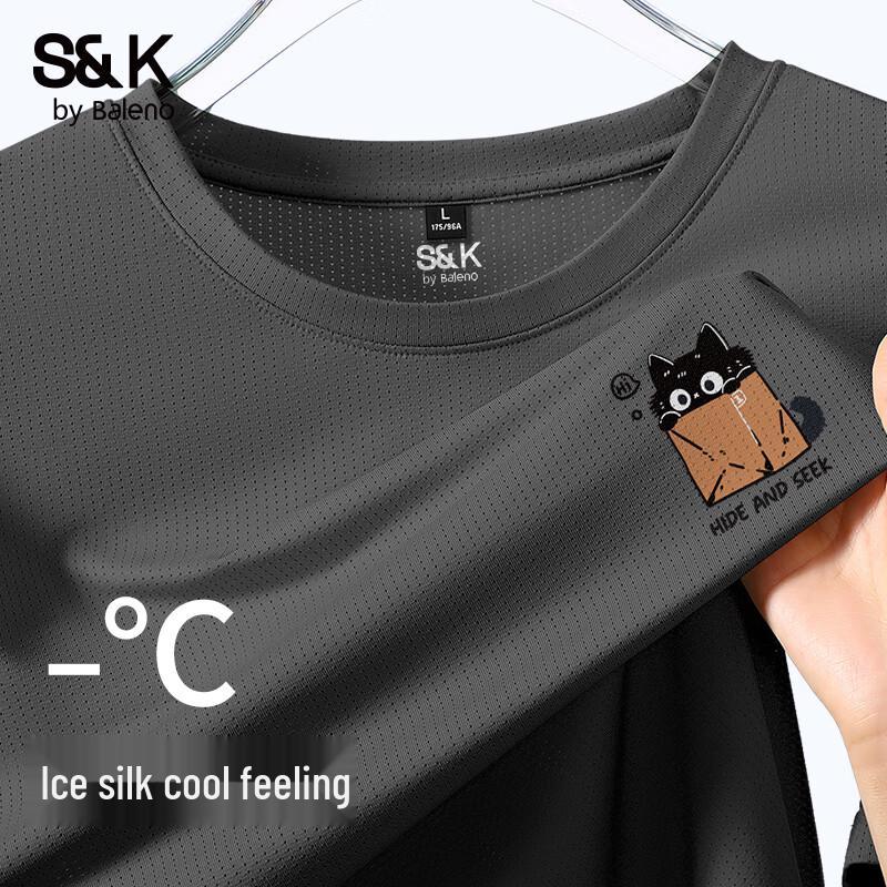 Baleno Men s S&K Quick-Dry Ice Silk Mesh T-Shirt 3XL