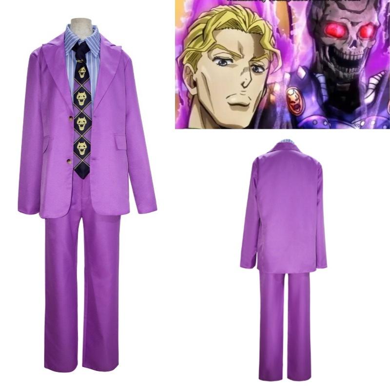 Szczegółowe ubrania do cosplayu Jojo's Bizarre Adventure Diamond Is Unbreakable Yoshikage Kira/Kosaku Kawajiri