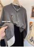 2024 Heart Embroidered Color Block Wool Cardigan: Stylish, Soft & Versatile Design