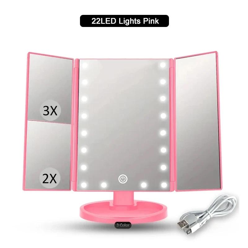 

22 светодиодное зеркало для макияжа с 1/2/3-кратным увеличением, складные зеркала для макияжа с поворотом на 180 градусов, бесступенчатый диммер, косметические зеркала с подносом для хранения розовый