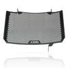 For DUCATI 848 1098 1198 Streetfighter 848 1098 Motorcycle Aluminum Radiator Guard Oil Cover Protector Grille Protection