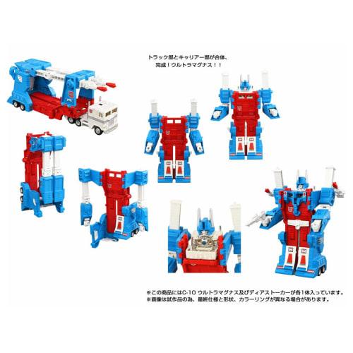 TAKARA TOMY T-SPARK Transformers Missing Link C-10 Ultra Magnus Action Figure