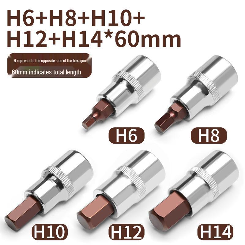 Electric & Air Wrench Hex Socket Set with Screwdriver Bit