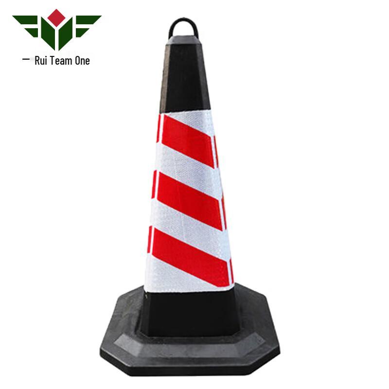 

Reflective Rubber Traffic Cone with Chain