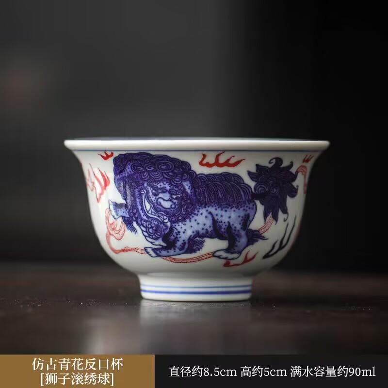 Blue And White Teacup Kung Fu Tea Set Ceramic Master Cup Single Cup Household Couple Cup Small Tea Cup Tea Cup Gift Box