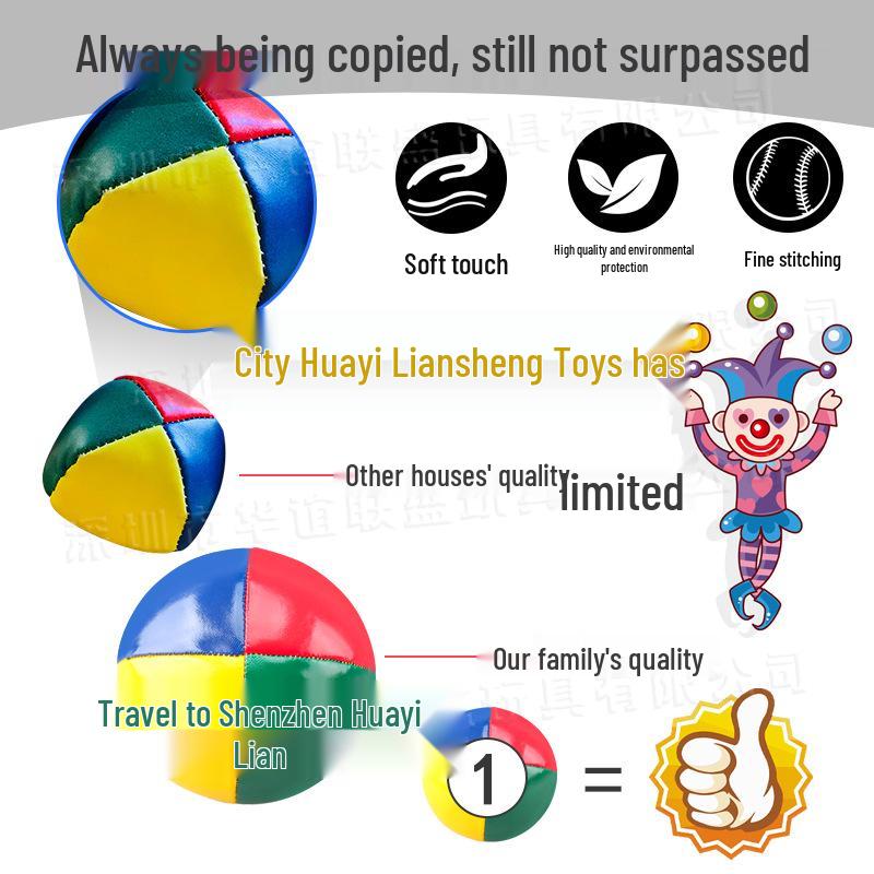 High-Grade PU Leather Juggling Ball 5.5CM - Thickened Sandbag for Outdoor Performance & Clown Acts
