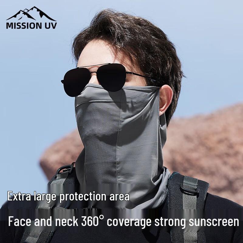 MISSION UV Men s Ice Silk Sun Protection Face Mask