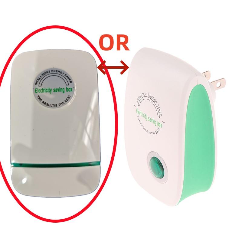 1Pc Electric Energy Saver Home Electricity Reducer Electric Saving Box High Efficiency Energy Saving Device Tool