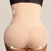 High-Waisted Tummy Control Seamless Body Shaping Underwear for Women