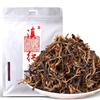 Black Tea Loose Leaf 150g Energy Herbal Drink for Men Women
