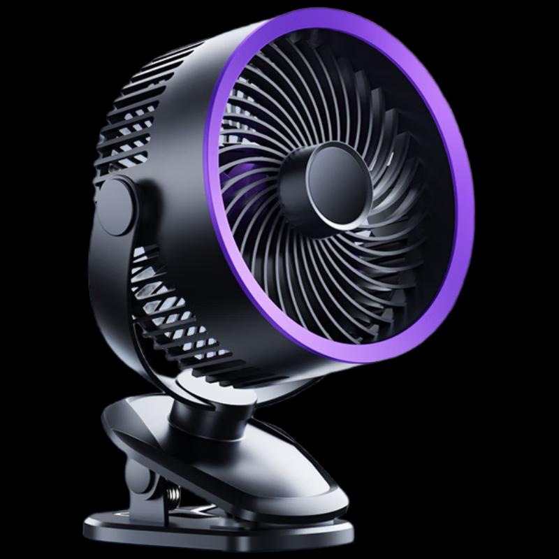 Lee Shen USB Rechargeable Mini Smart Desktop Fan
