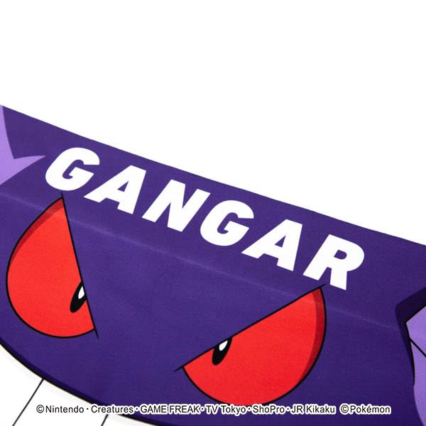 Hip Shop Pokemon Gengar Boxer Size M Men's Briefs,