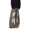 Retro Washed Distressed Splash Ink Jeans Men's and Women's Fashion Brand High-Grade American Street Couple Loose Casual Pants