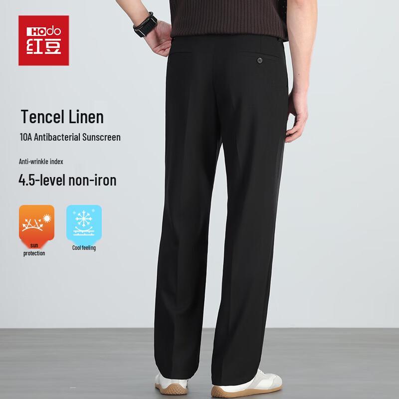 Red Bean Men's Linen Tencel Antibacterial Straight Casual Pants