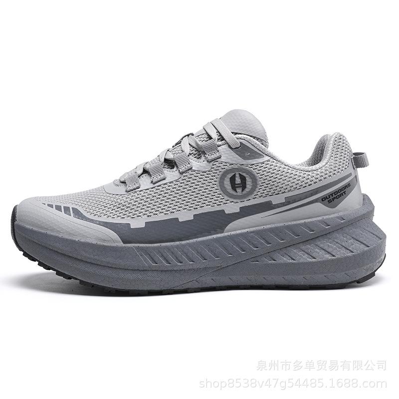 Urbane Allround-Laufschuhe Leichte, weich gedämpfte Sportschuhe Bequeme Freizeitschuhe für den Außenbereich