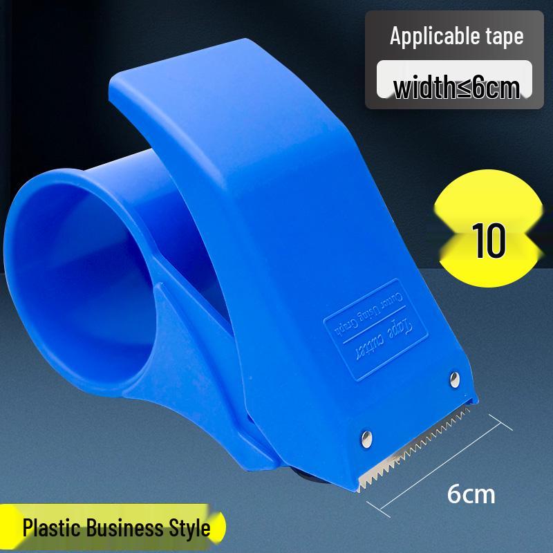 Thickened Plastic Carton Sealer: 5CM/6CM Wide Tape Cutter, Large Gold Tape Dispenser.