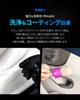 BULLSONE Car Wash Interior Foam Type INTERIOR Powerful Cleans and Coats In One Shines and Protects SEIWA Cleaner, [LUNATIC POLISH-Foamfoam CLEANER]