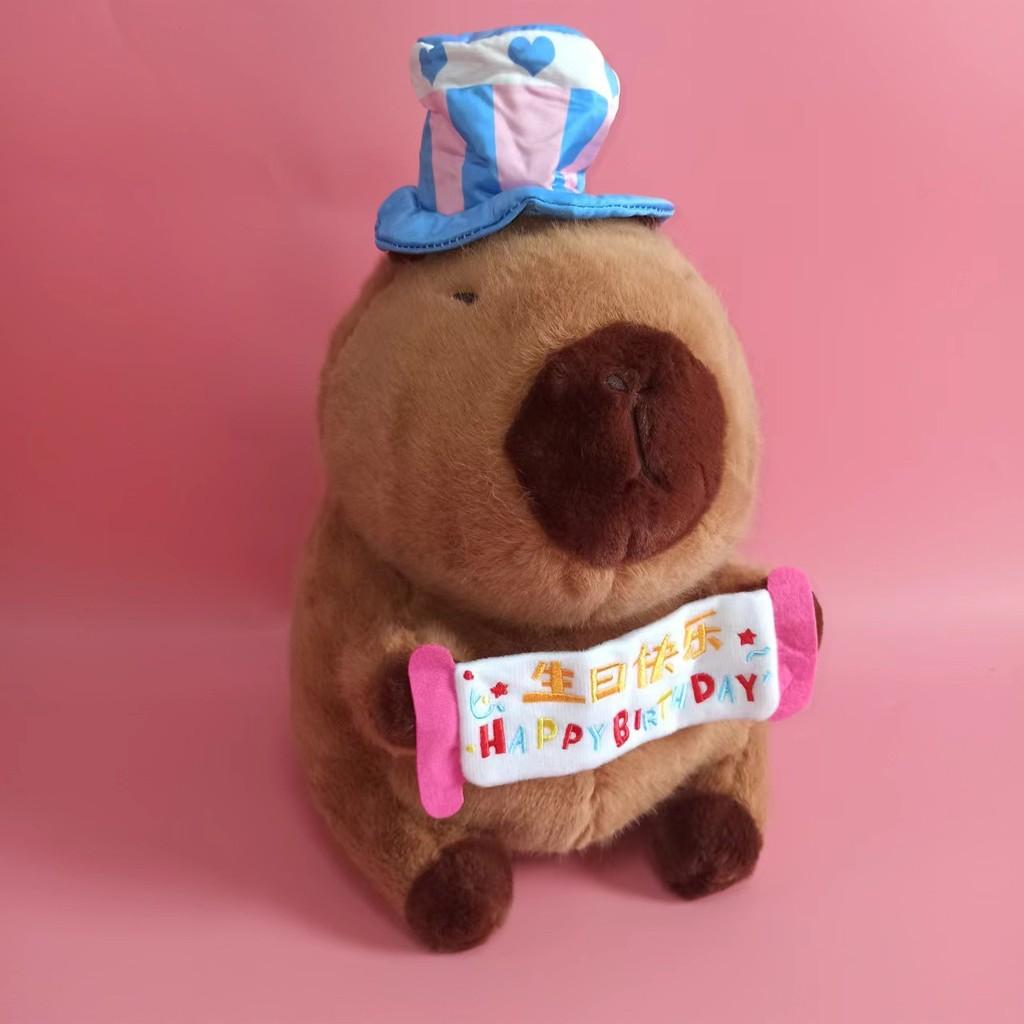 Soft Adorable Plush Capybara Toy For Kids Featuring High Quality Long Fur Material
