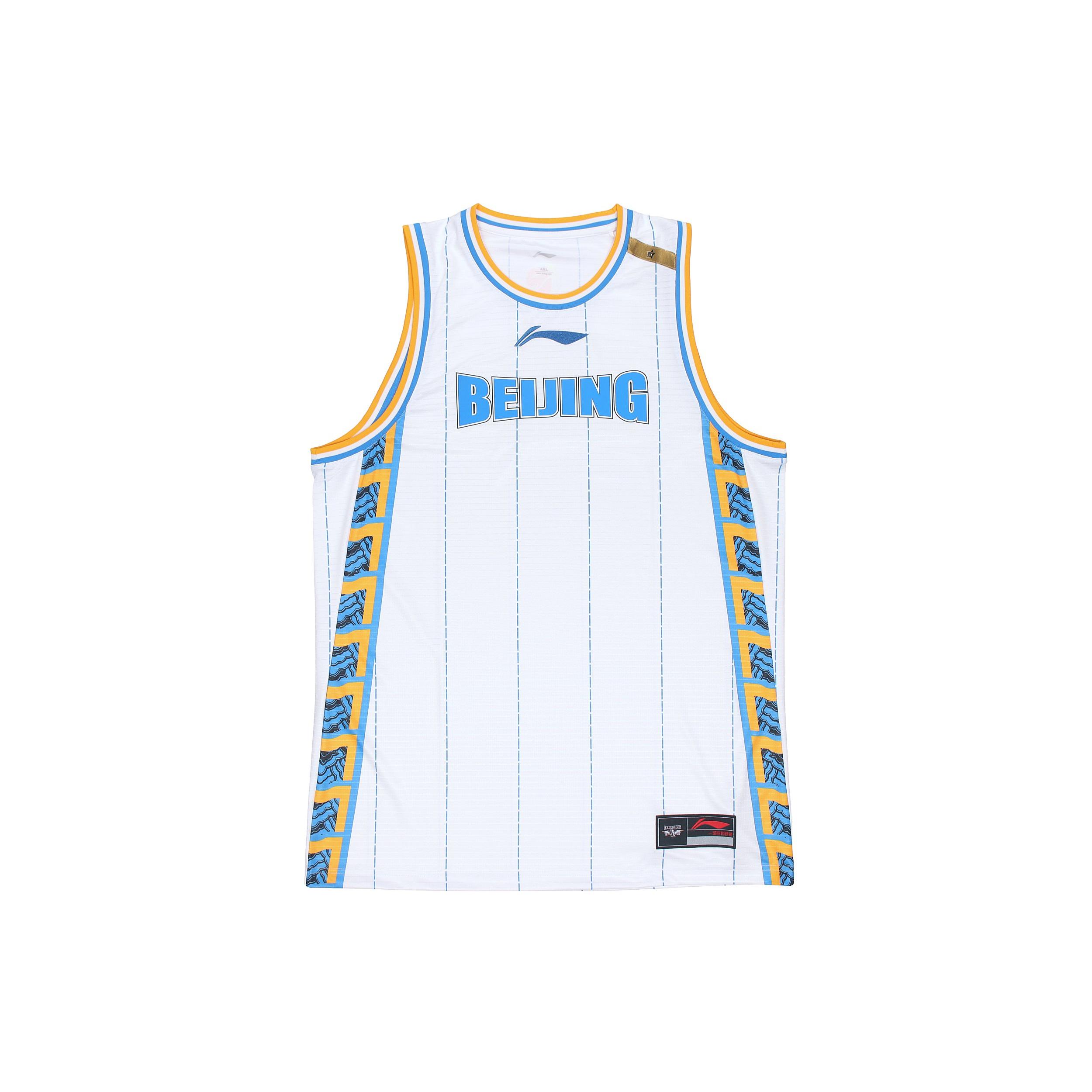Li Ning Basketball Jersey Men s Standard White AAYQ391-1 S