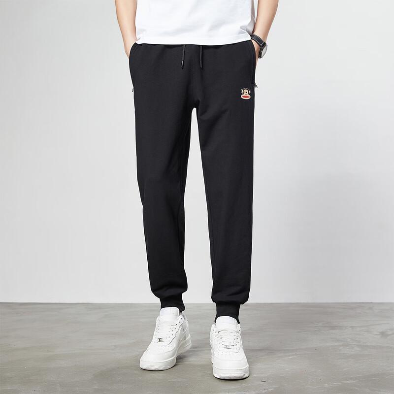 paul frank Men's Cuffed Casual Sweatpants