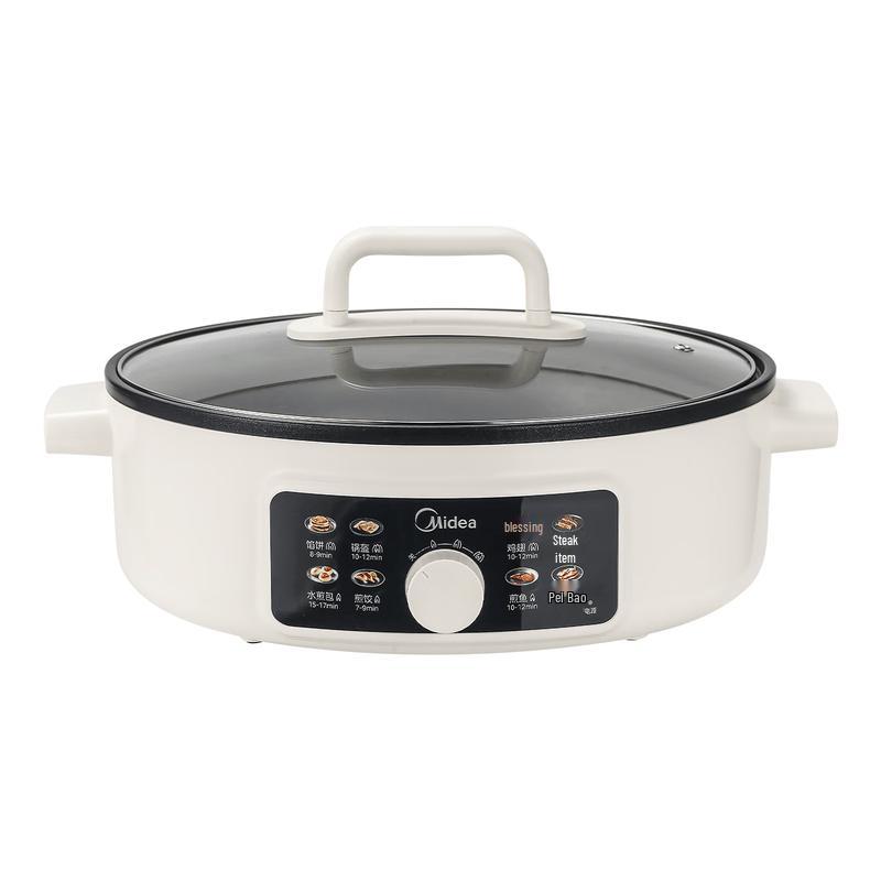 Midea 70mm Deep Multi-functional Electric Griddle CN plug (adapter included)