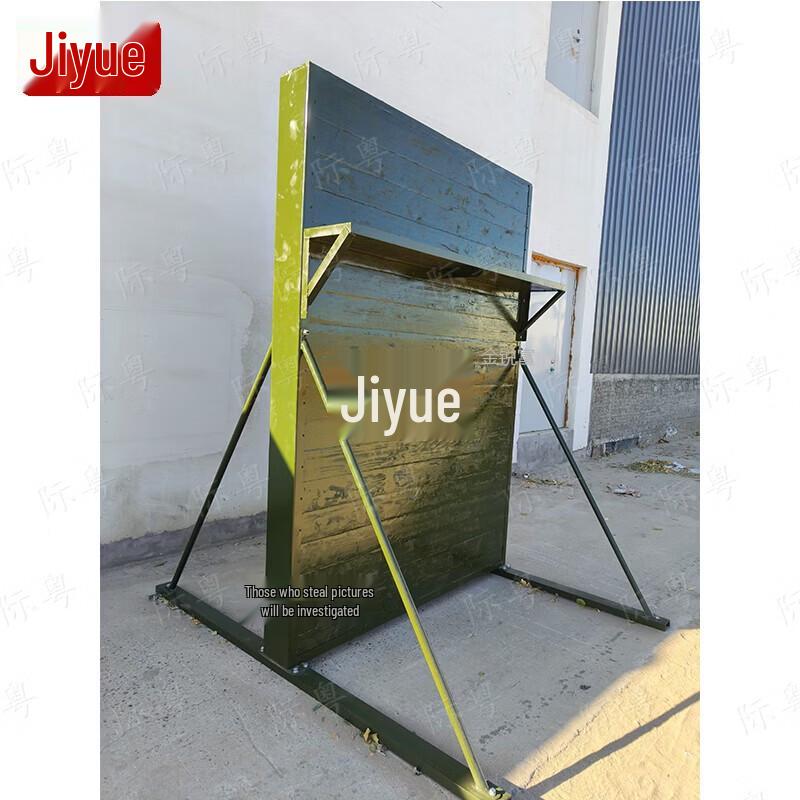 Jiyue Outdoor Collaborative Climbing Frame