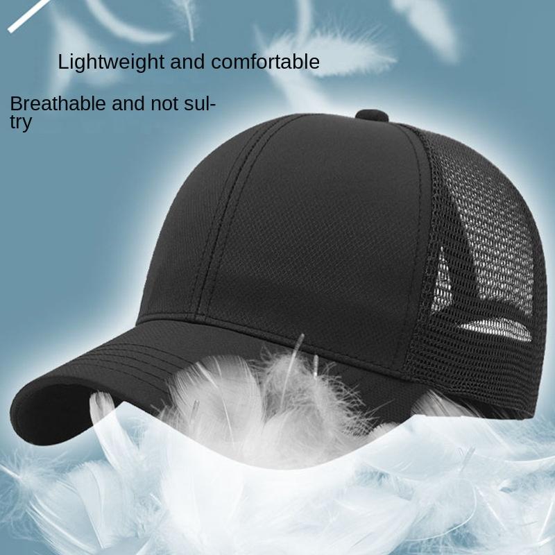 Unisex Quick Dry Big Head Mesh Baseball Cap Adjustable plus Size Summer Snapback Hat Comfortable Breathable 56-65cm