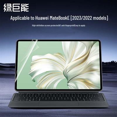 llano Ochranná fólie na HD obrazovku notebooku Huawei